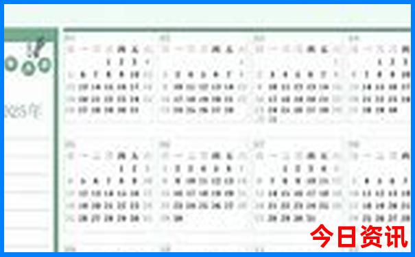 哈尔滨最火5个景点免费